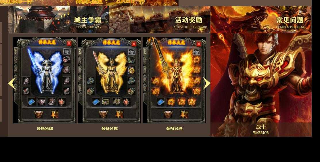 360截图20230817094055909.jpg