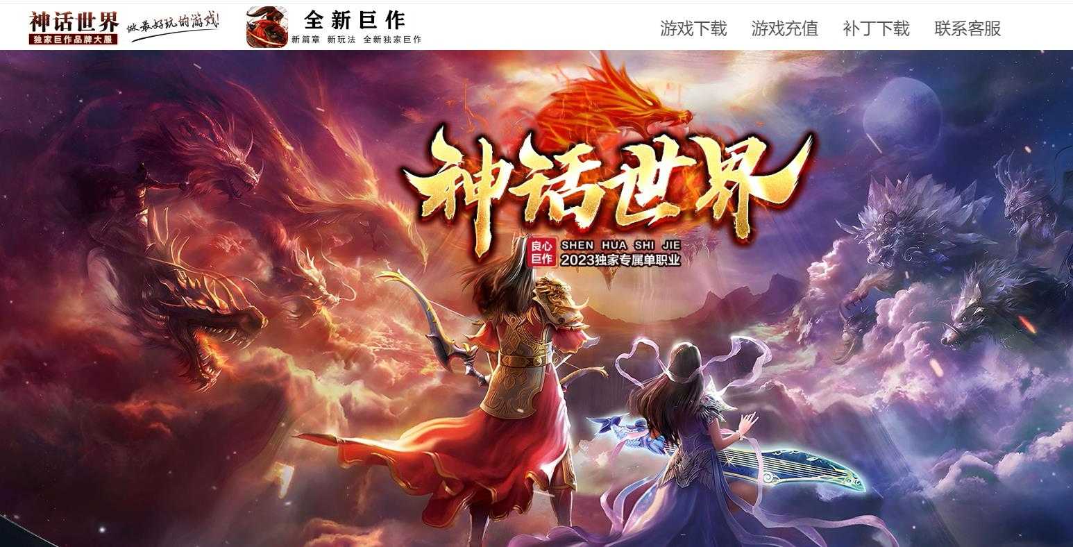 360截图20230817095334671.jpg