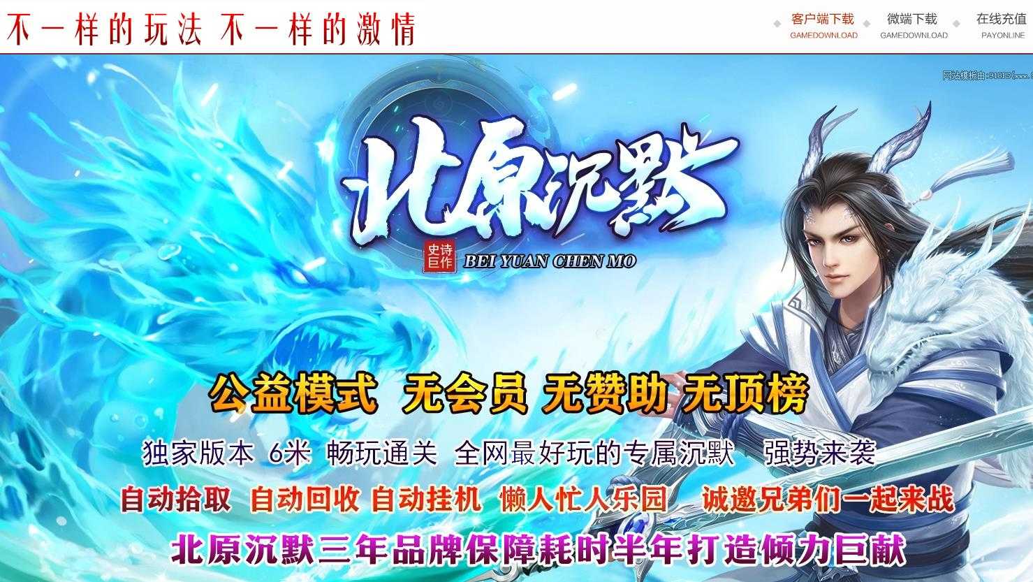 360截图20230817095946288.jpg