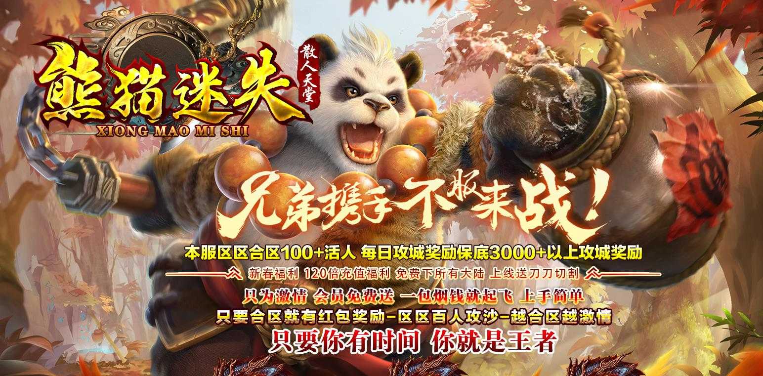 360截图20230818094708215.jpg