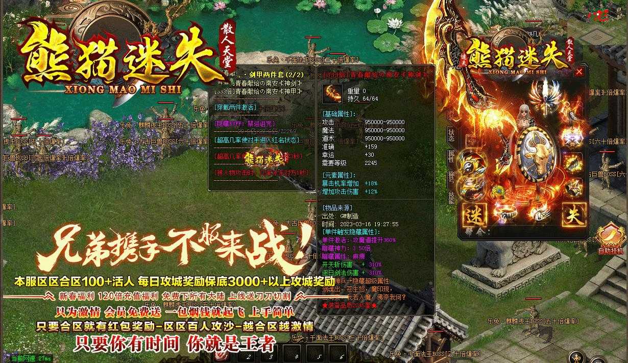 360截图20230818094735206.jpg