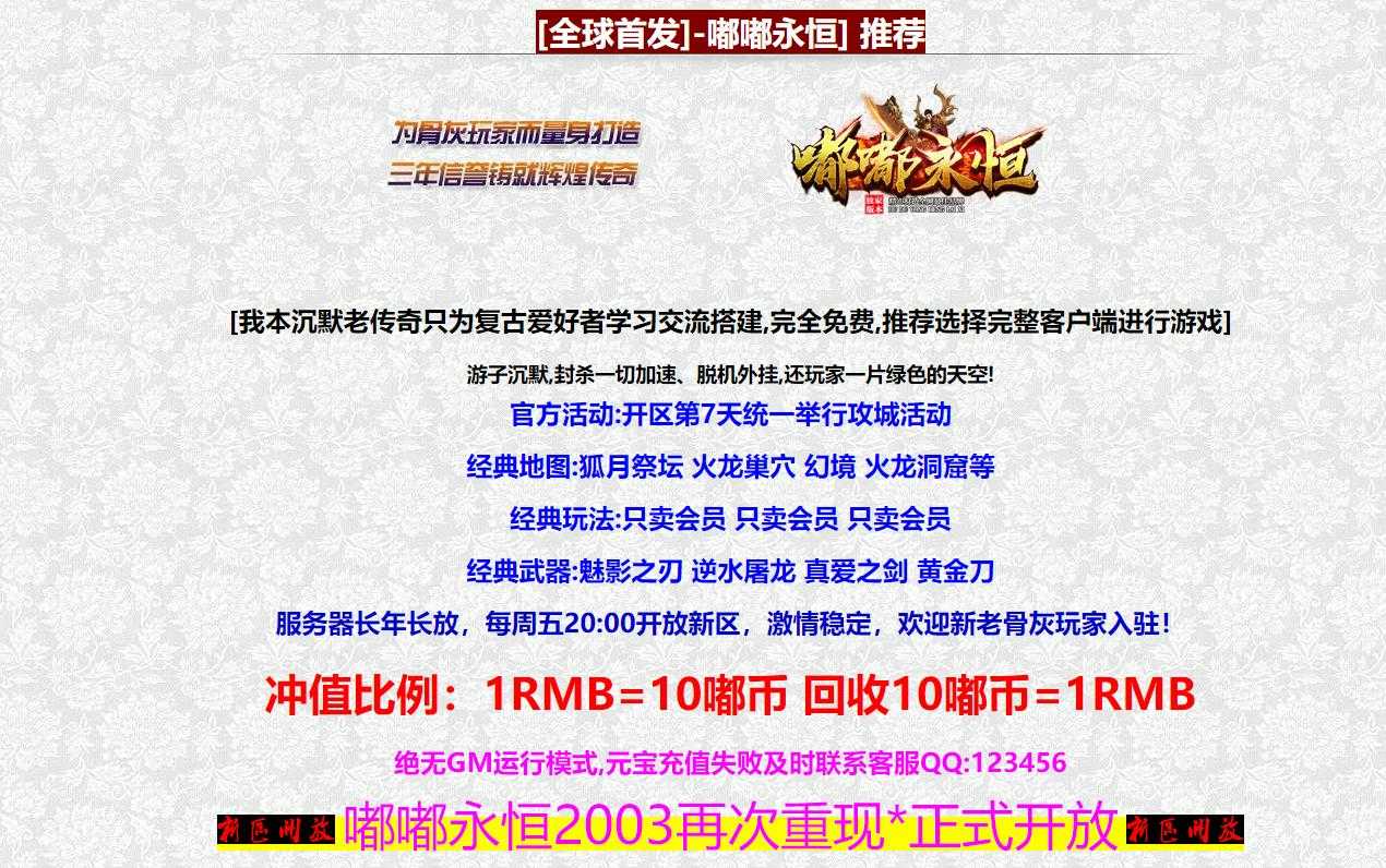 360截图20230818095139774.jpg