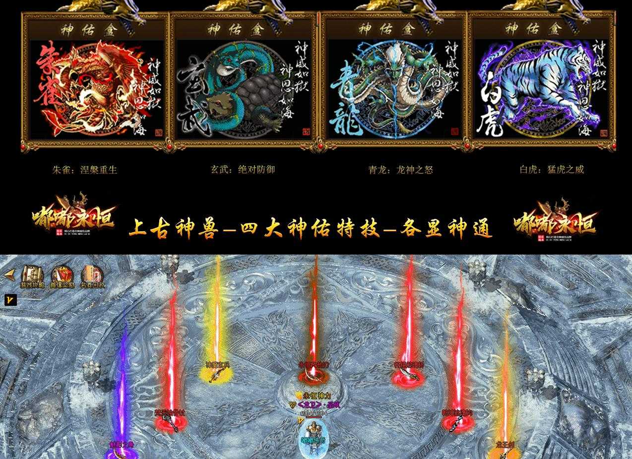 360截图20230818095147950.jpg