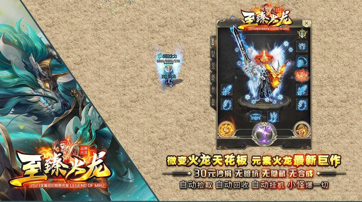 360截图20230818095623045.jpg