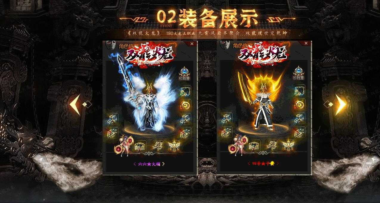360截图20230819150711601.jpg