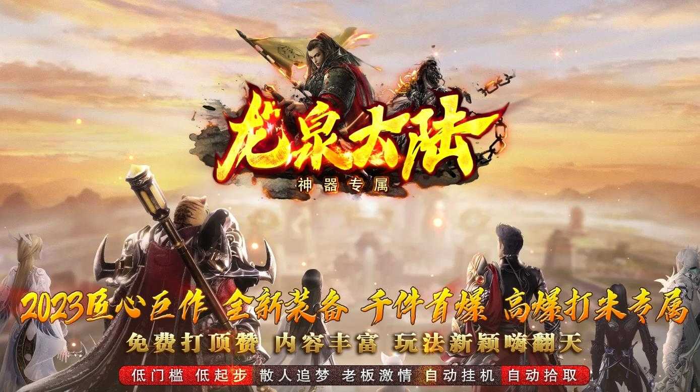 360截图20230819151544536.jpg