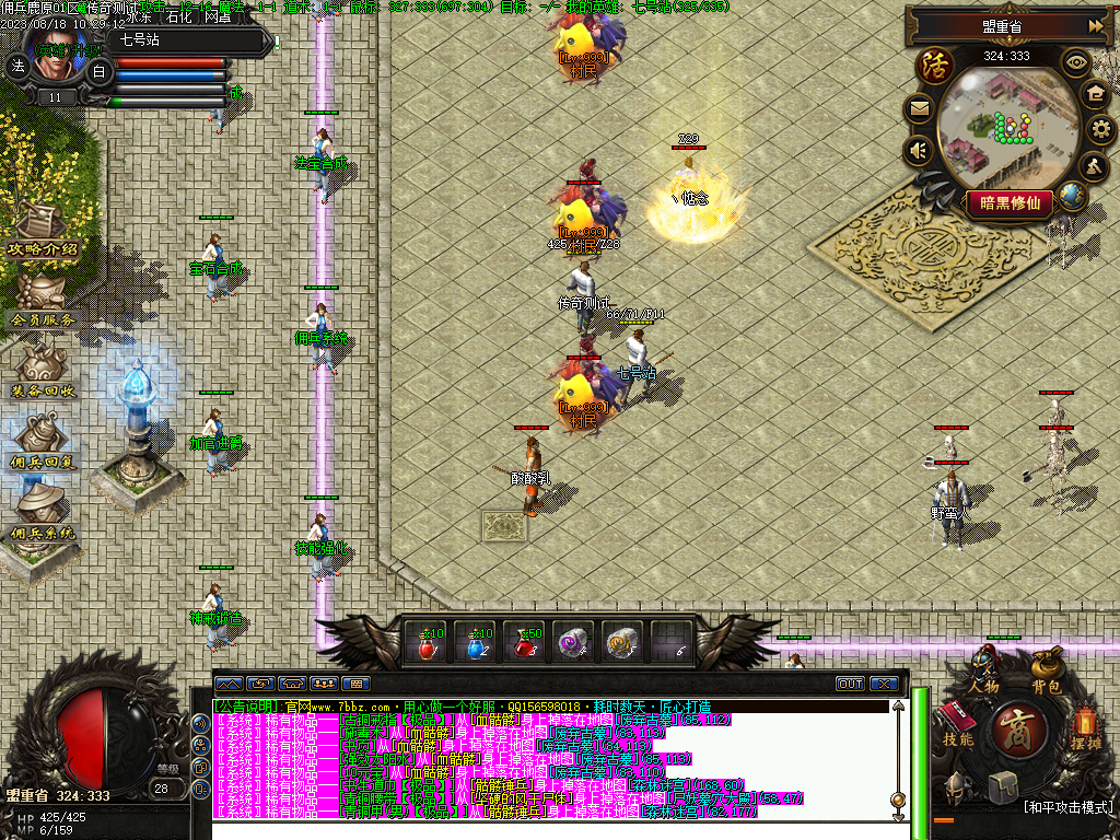 Images02.BMP
