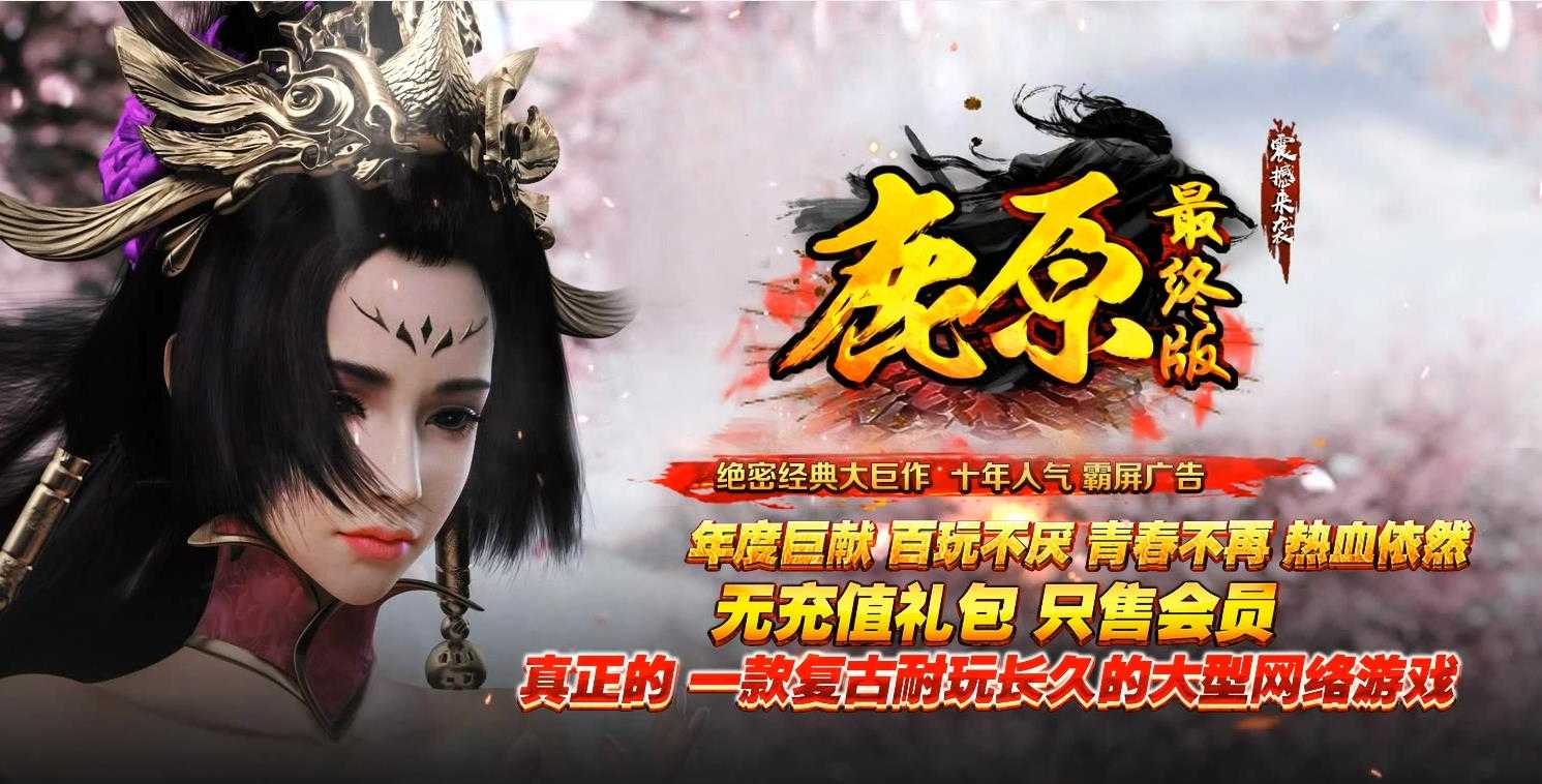 360截图20230819152155801.jpg
