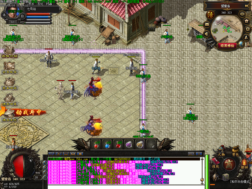 Images04.BMP
