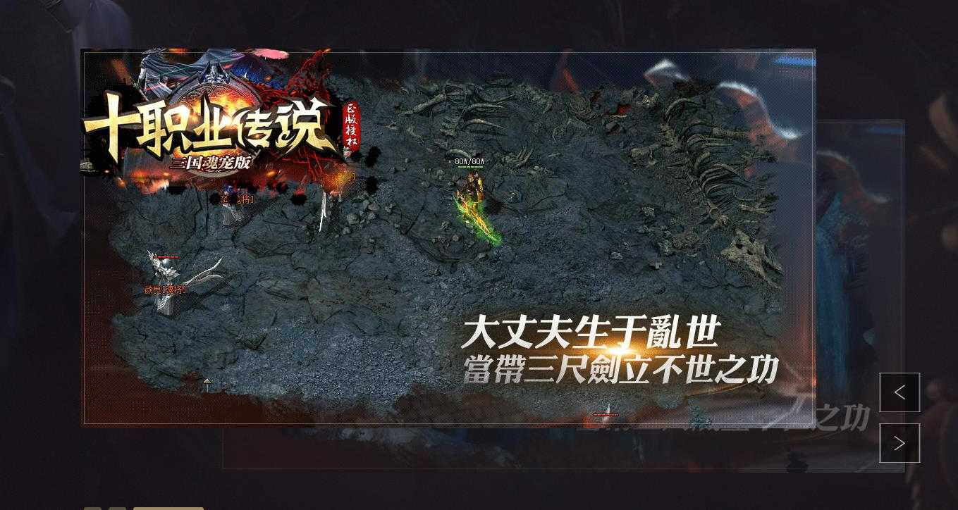 360截图20230819152814315.jpg