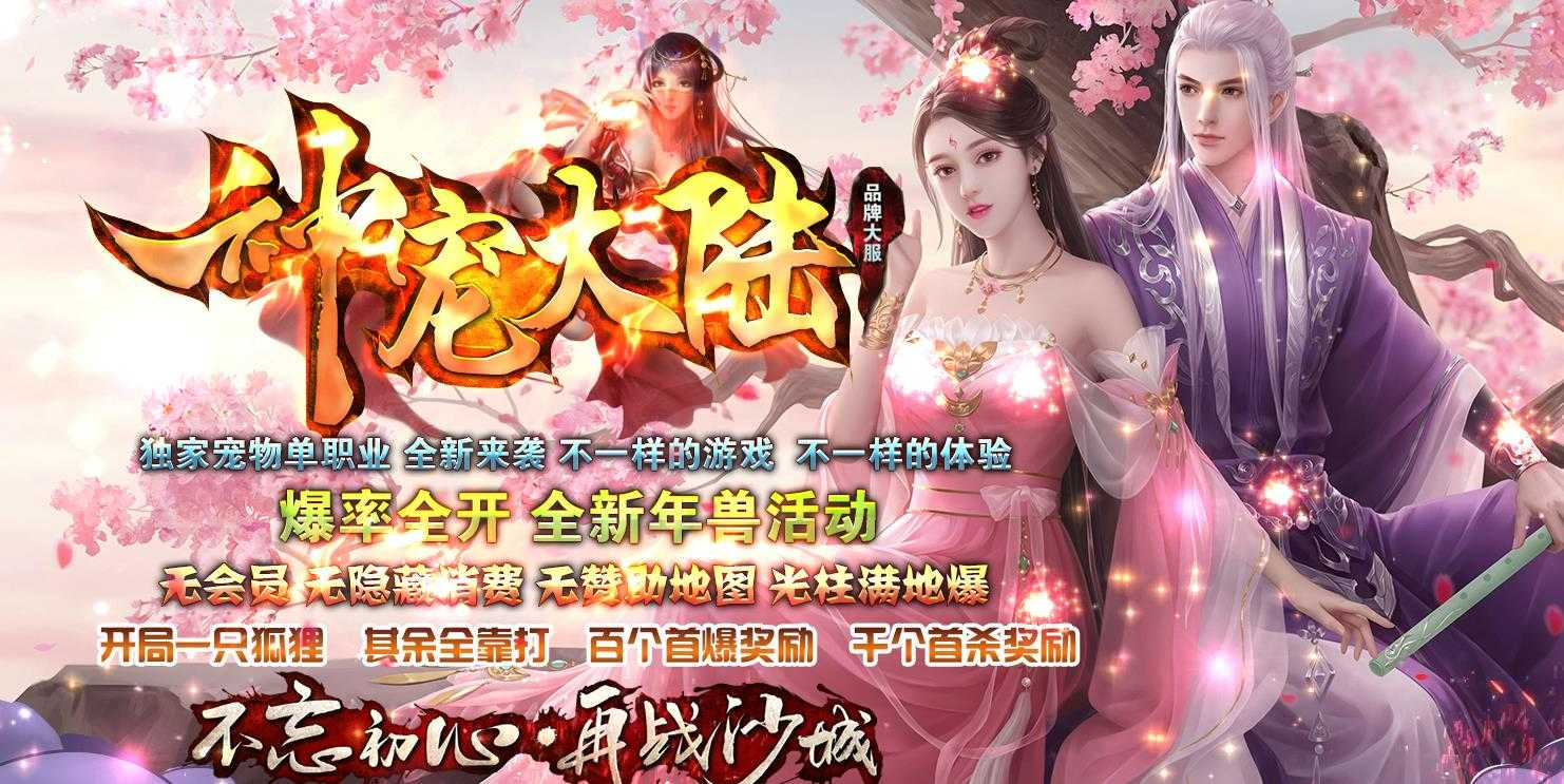 360截图20230822092925694.jpg