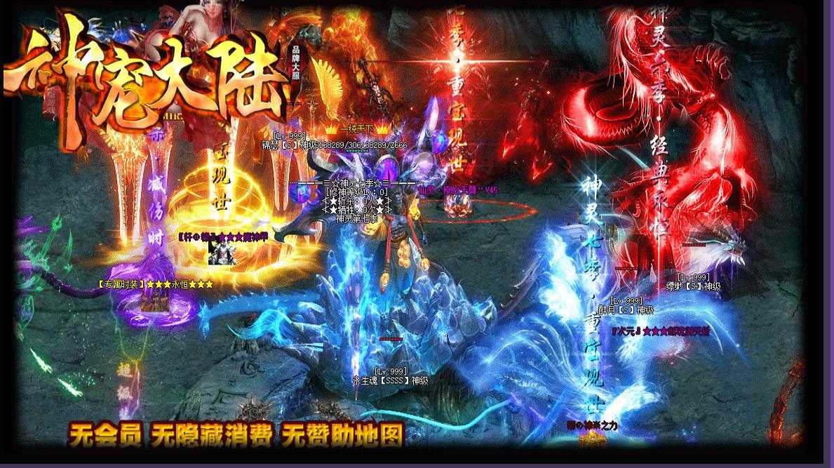 360截图20230822092950755.jpg