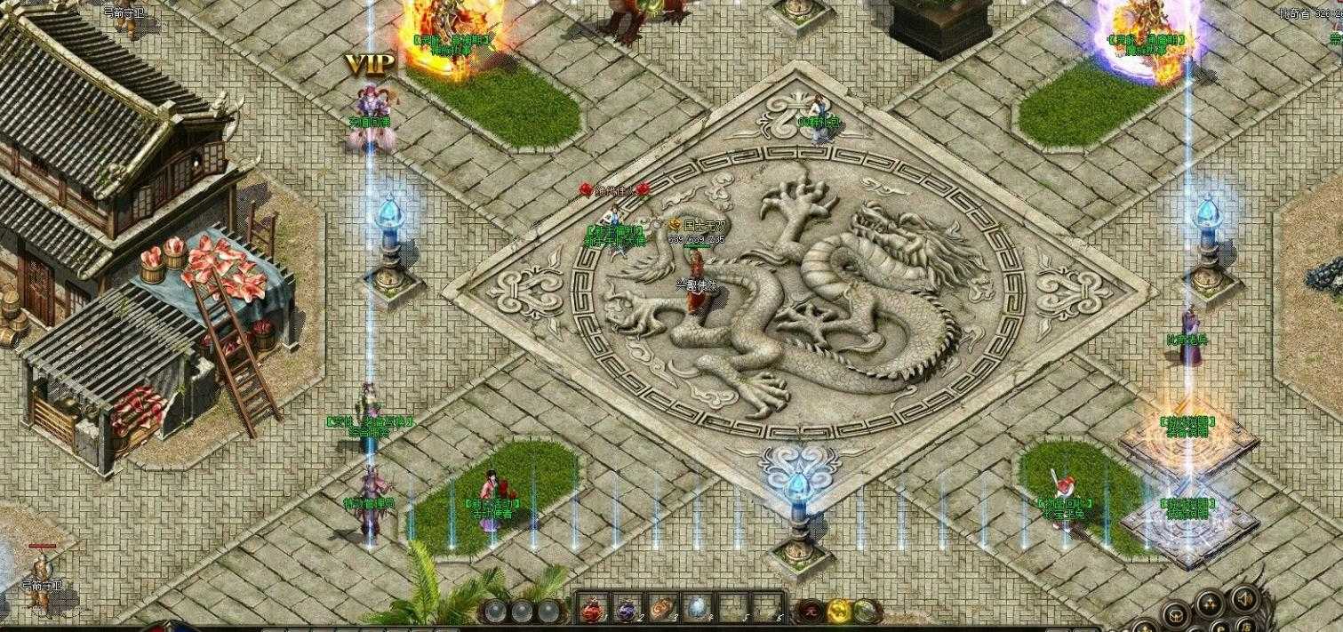 360截图20230823100641682.jpg