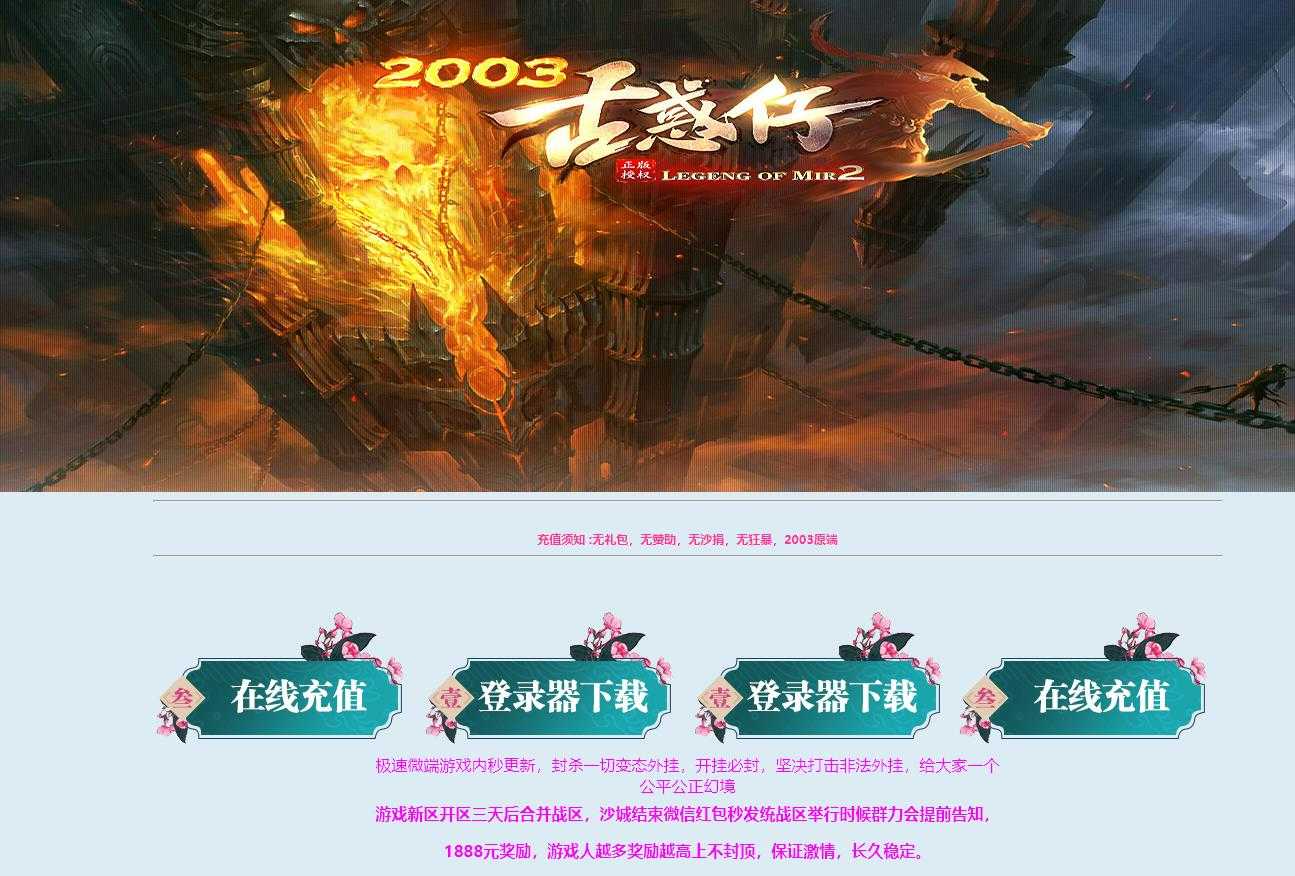 360截图20230823101137458.jpg