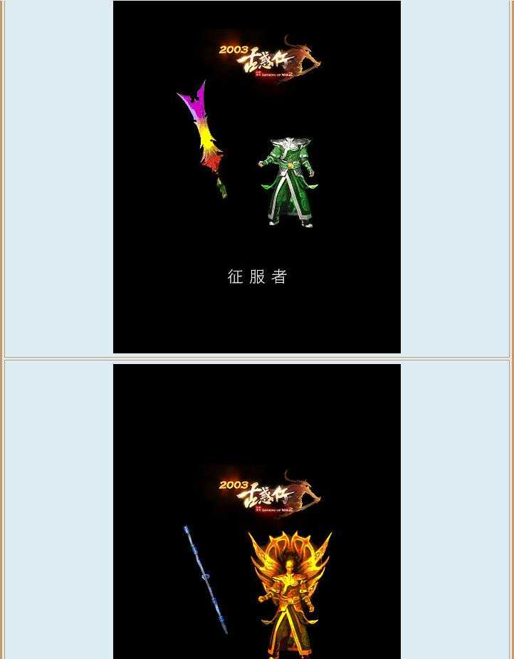 360截图20230823101151440.jpg