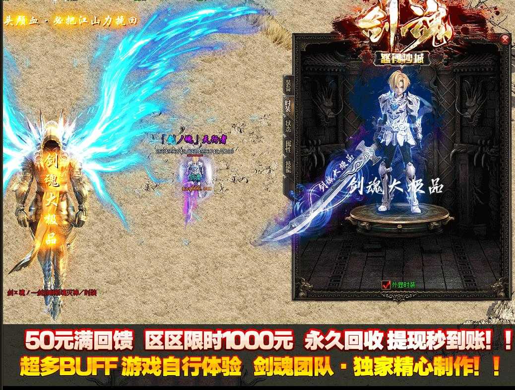 360截图20230823102407707.jpg