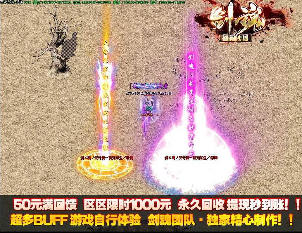 360截图20230823102412405.jpg