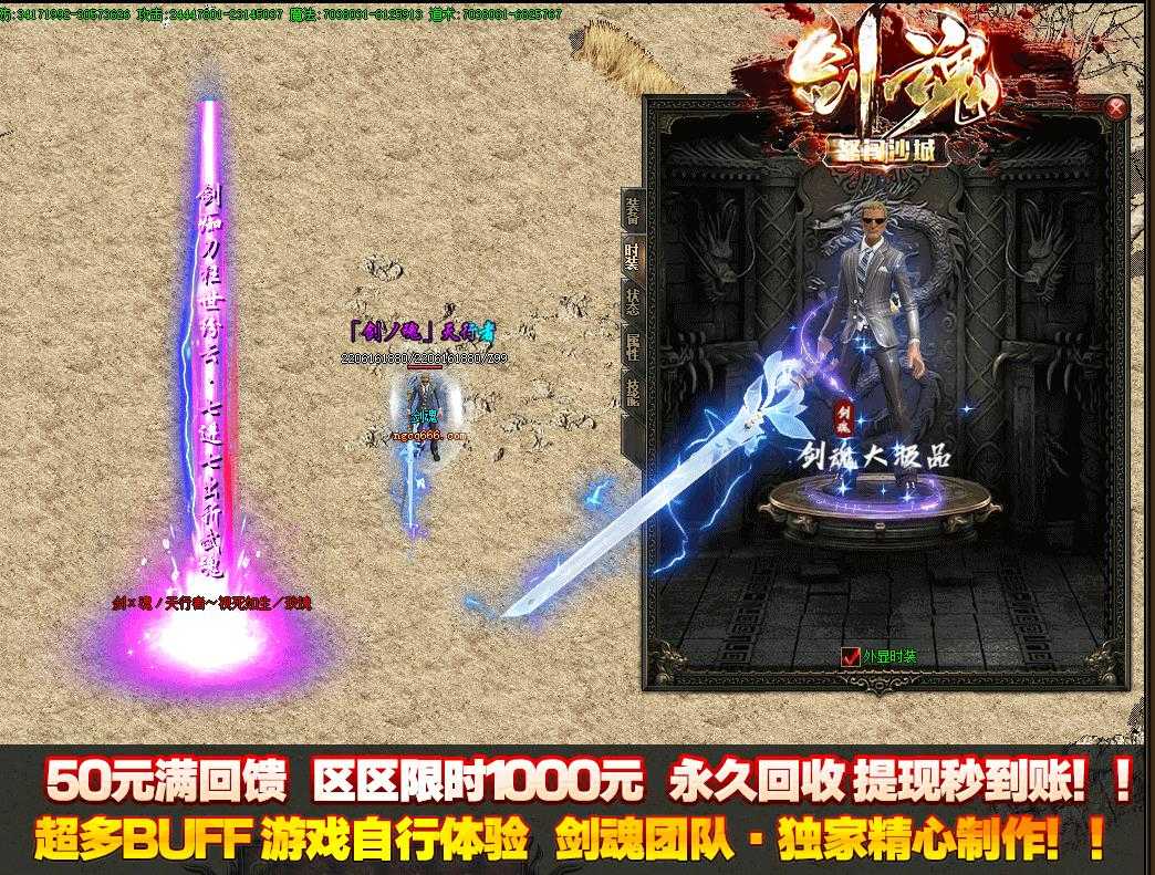 360截图20230823102418793.jpg