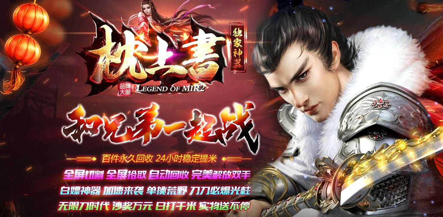 360截图20230824091817893.jpg