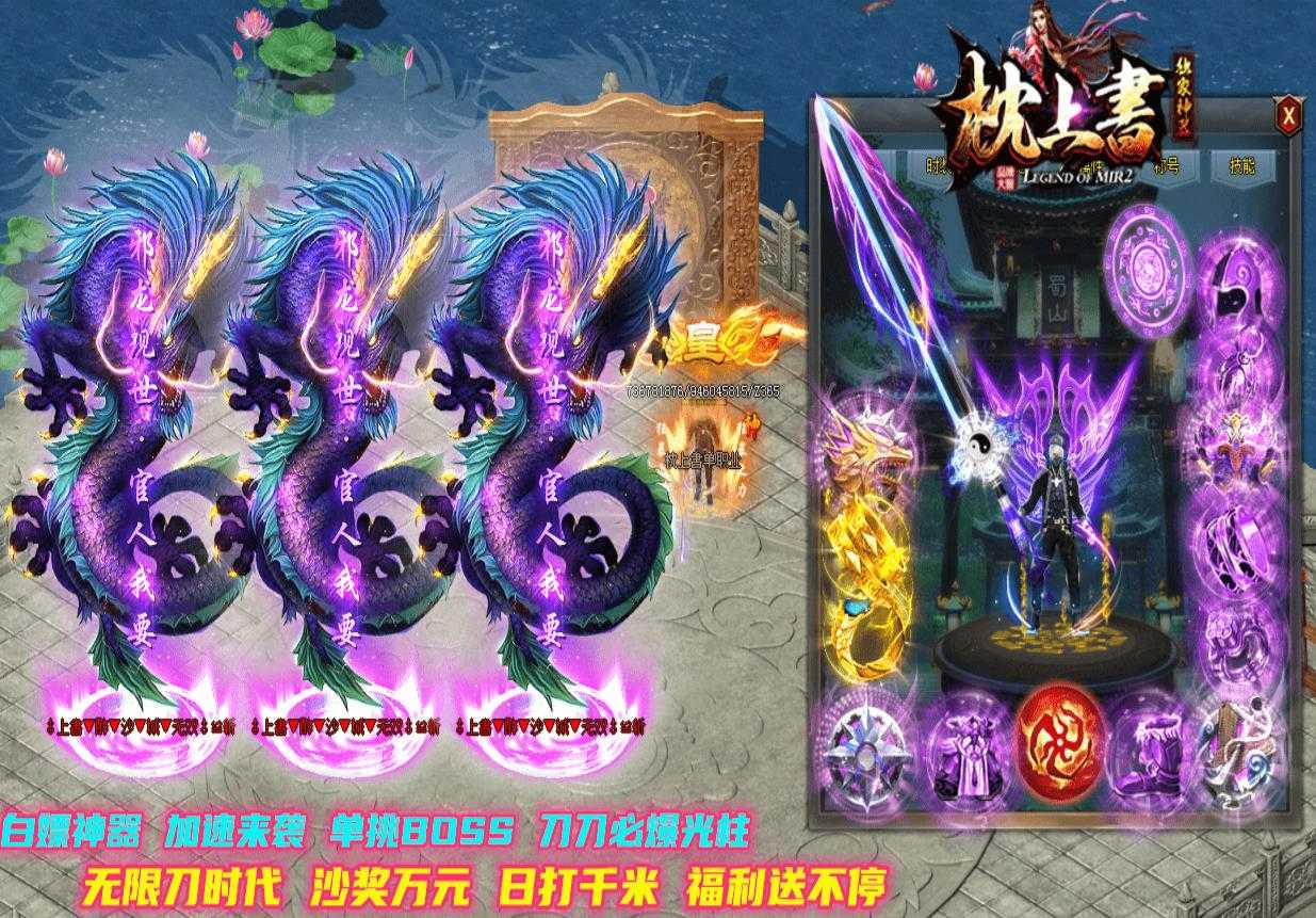 360截图20230824091830127.jpg