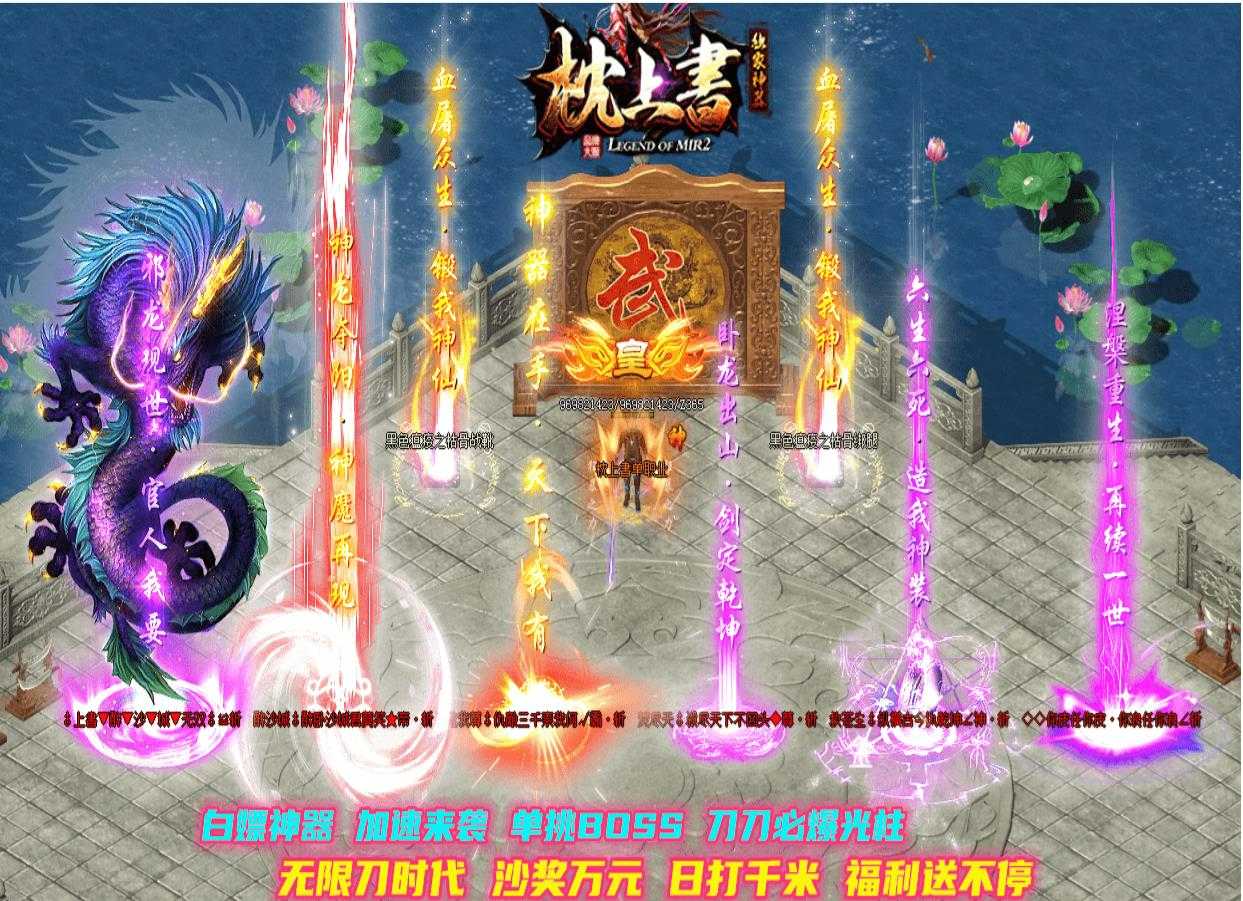 360截图20230824091847569.jpg