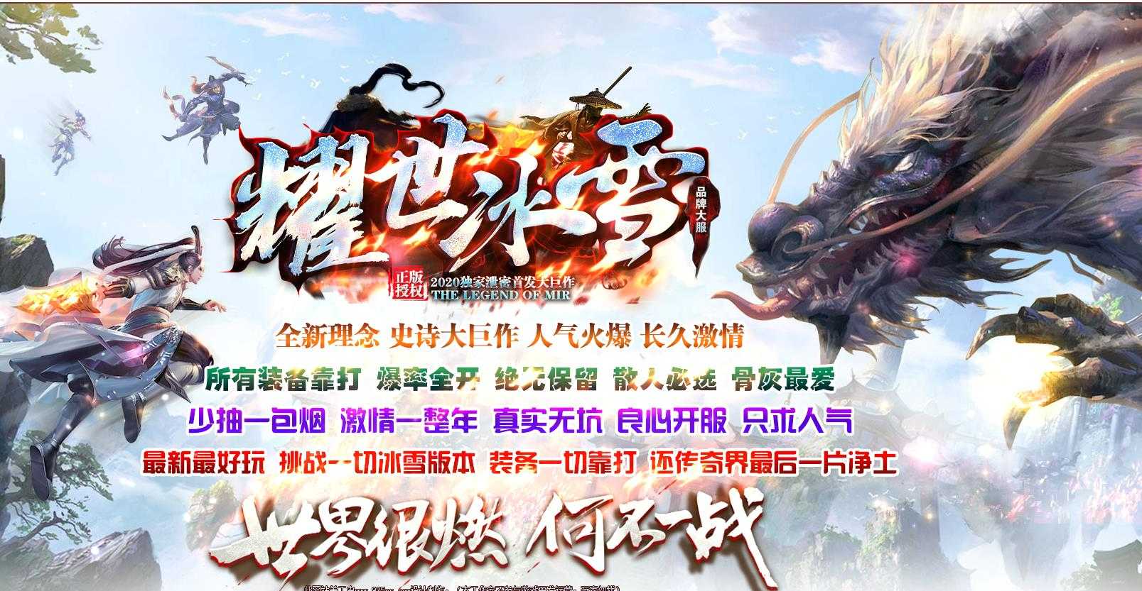 360截图20230824092337682.jpg