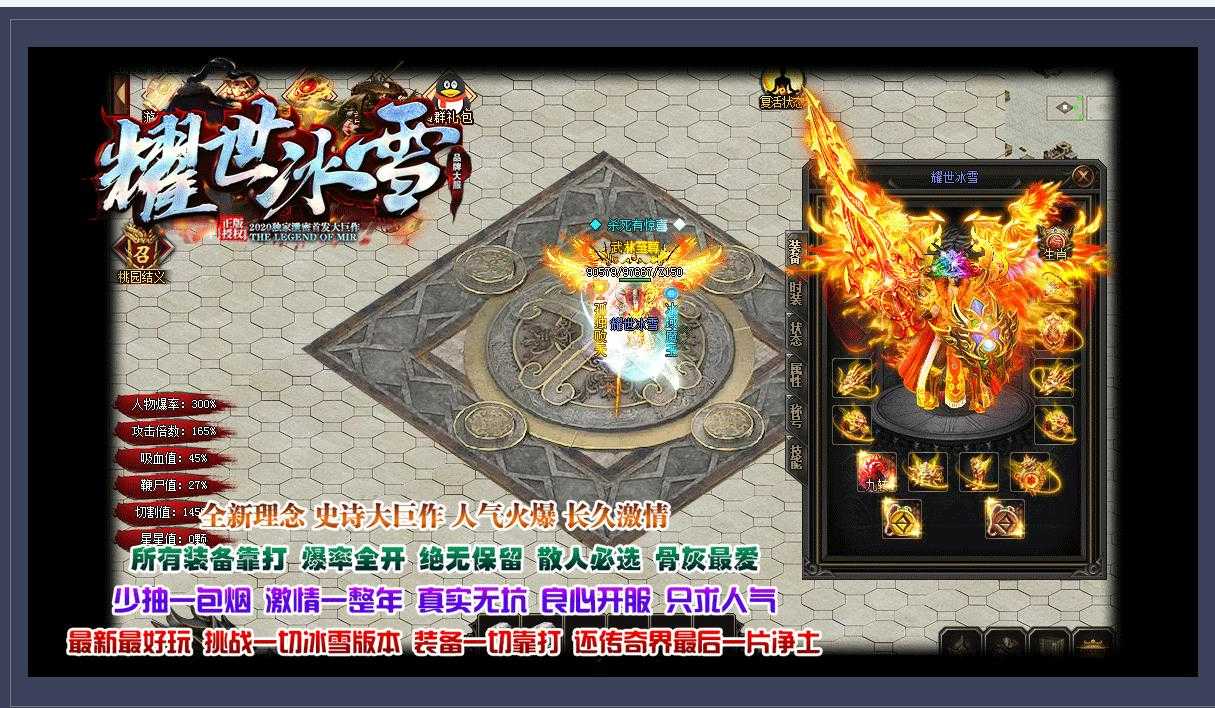 360截图20230824092345552.jpg