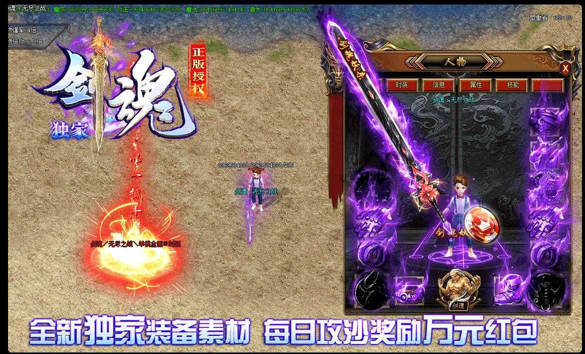 360截图20230824092838400.jpg
