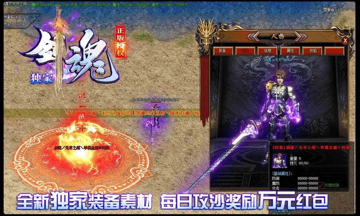 360截图20230824092843929.jpg