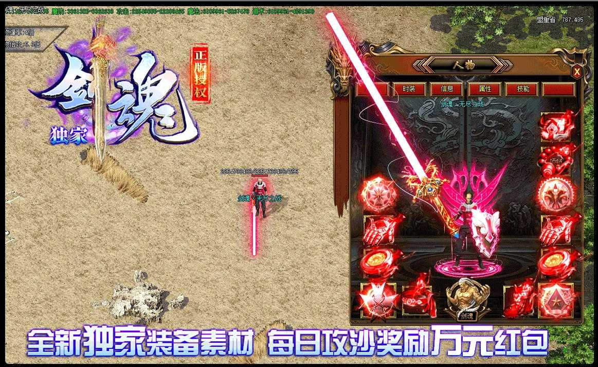 360截图20230824092851952.jpg