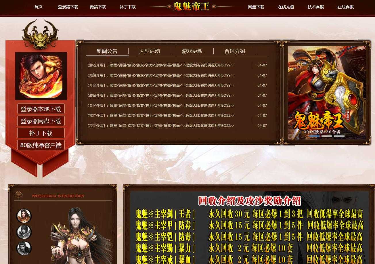 360截图20230825091144437.jpg