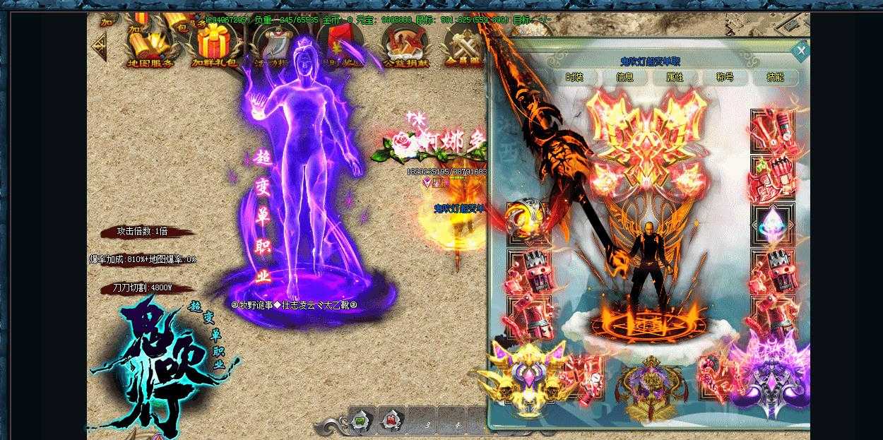 360截图20230825091704356.jpg