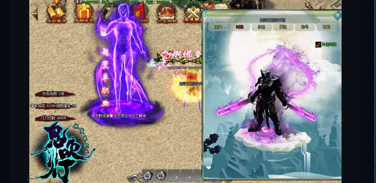 360截图20230825091709433.jpg