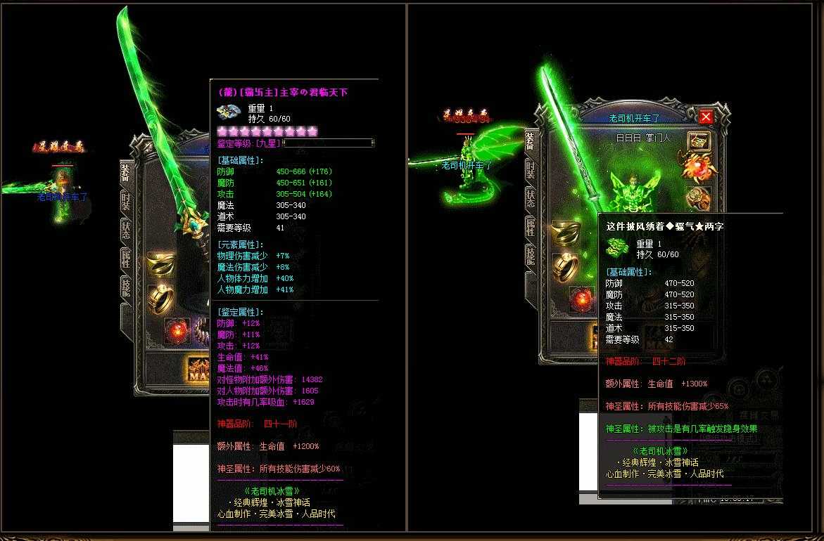 360截图20230825092255851.jpg