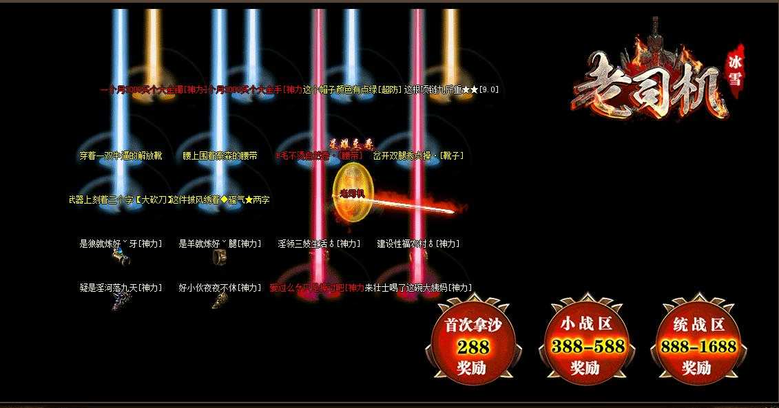 360截图20230825092309044.jpg