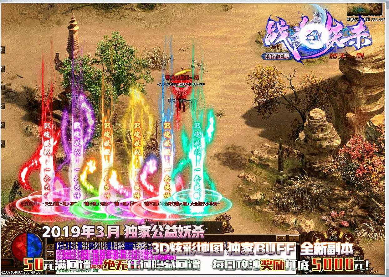 360截图20230825092747500.jpg