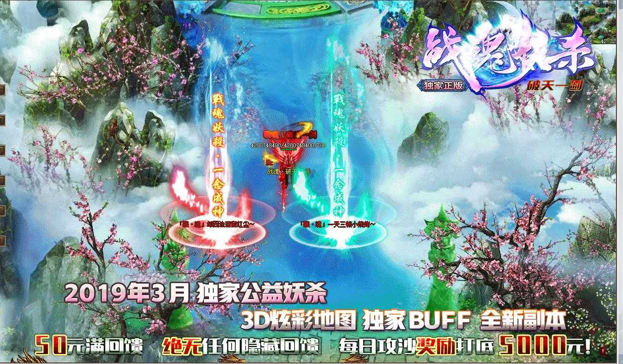 360截图20230825092754115.jpg