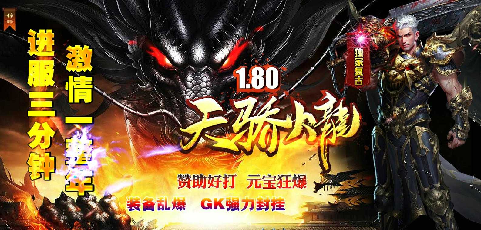 360截图20230827095342118.jpg