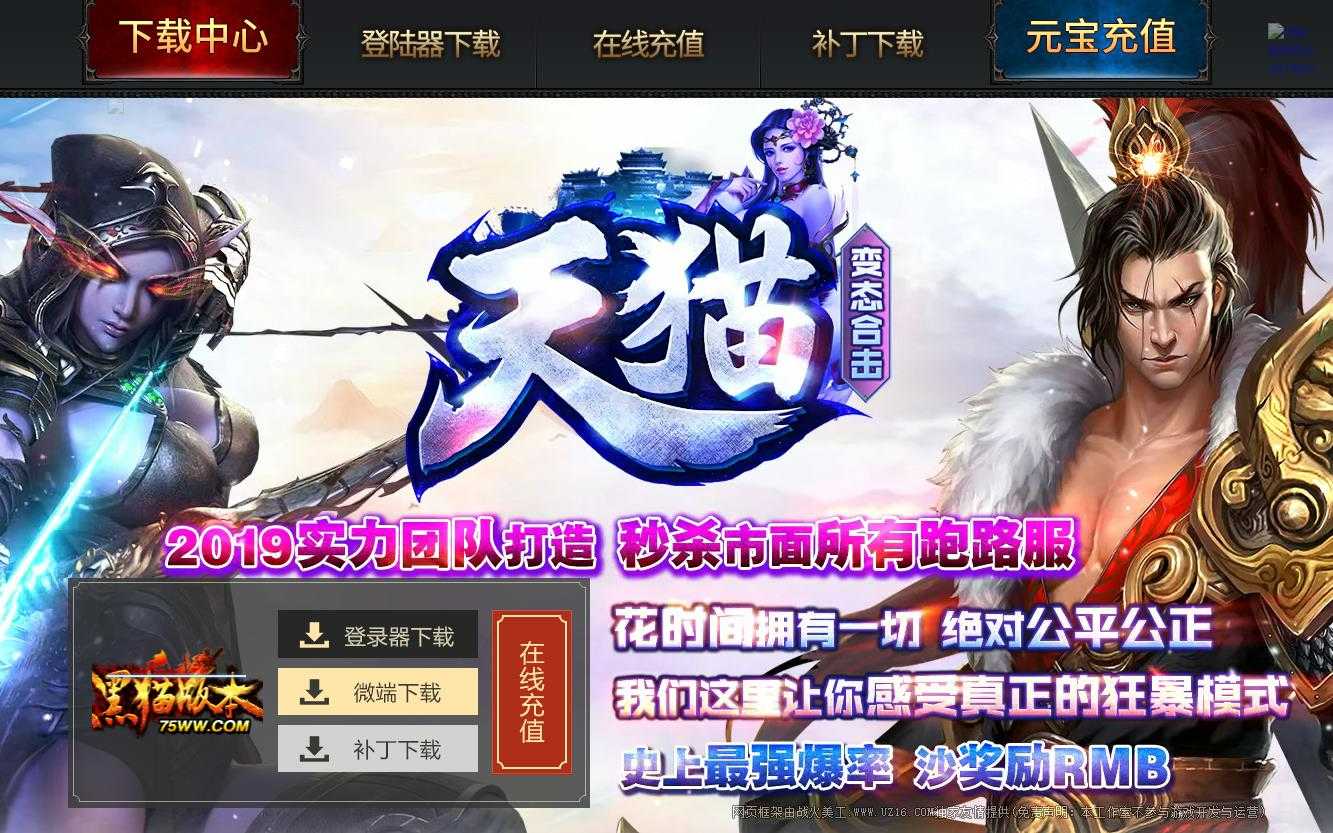 360截图20230827095920156.jpg