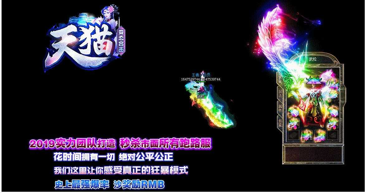 360截图20230827095930448.jpg