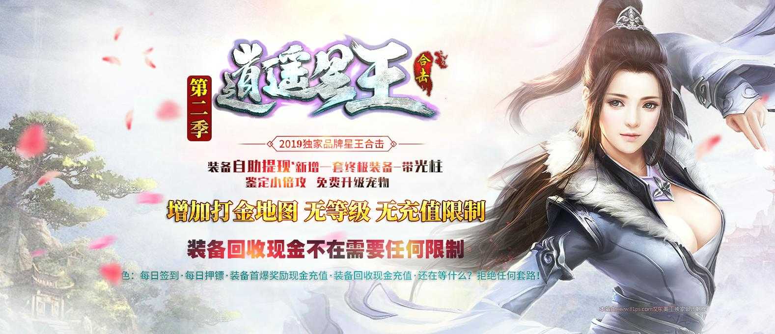 360截图20230827100716731.jpg