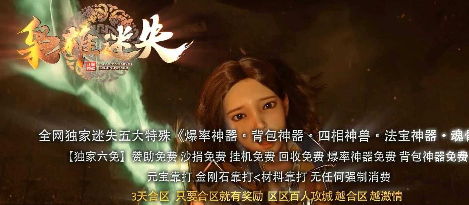 360截图20230828104539563.jpg