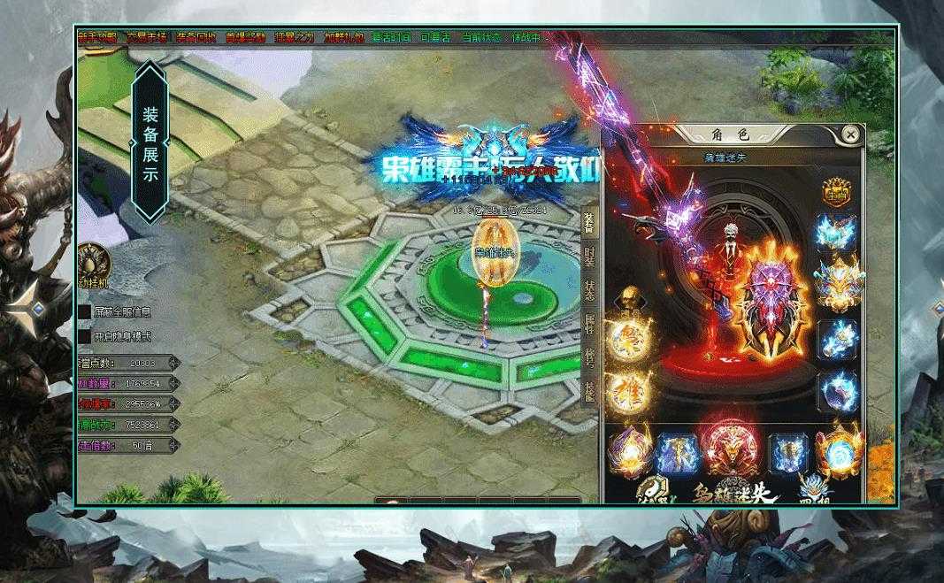 360截图20230828104555413.jpg