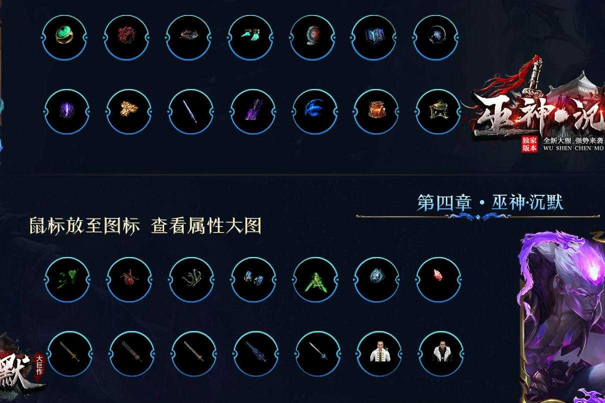 360截图20230828105127361.jpg