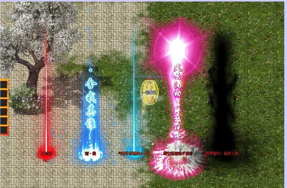 360截图20230828105555165.jpg