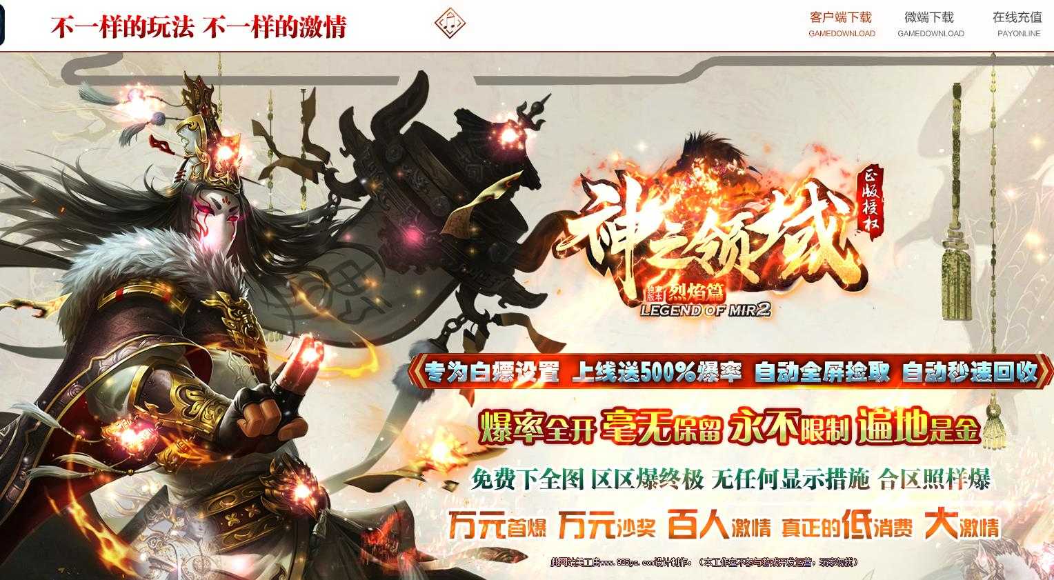 360截图20230829091142046.jpg