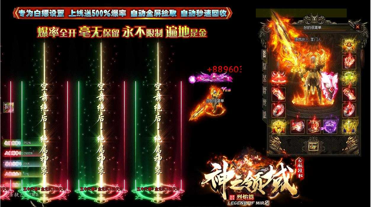 360截图20230829091149201.jpg
