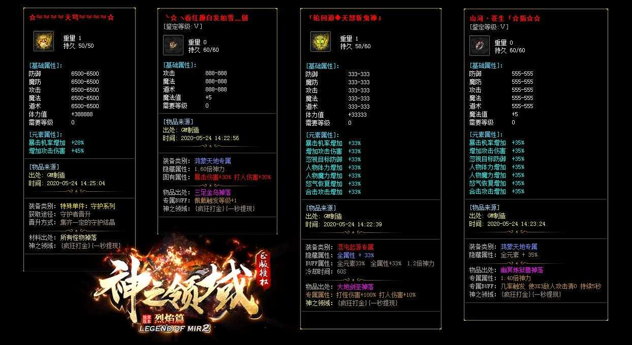 360截图20230829091200817.jpg
