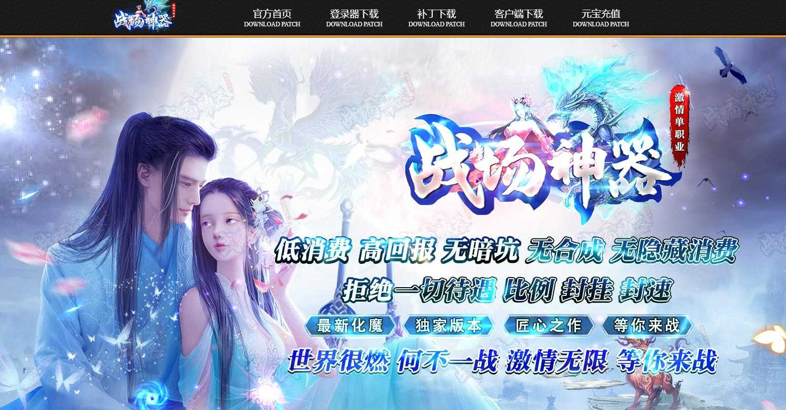 360截图20230829091758182.jpg