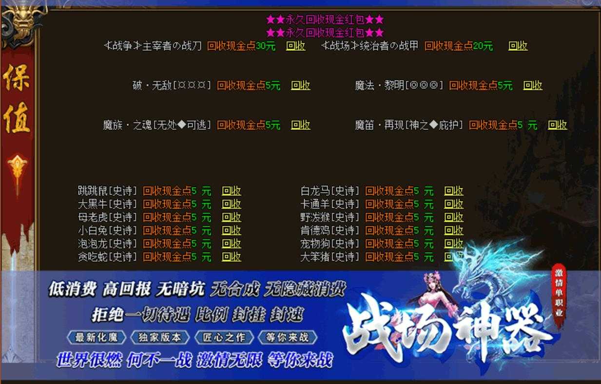360截图20230829091805466.jpg